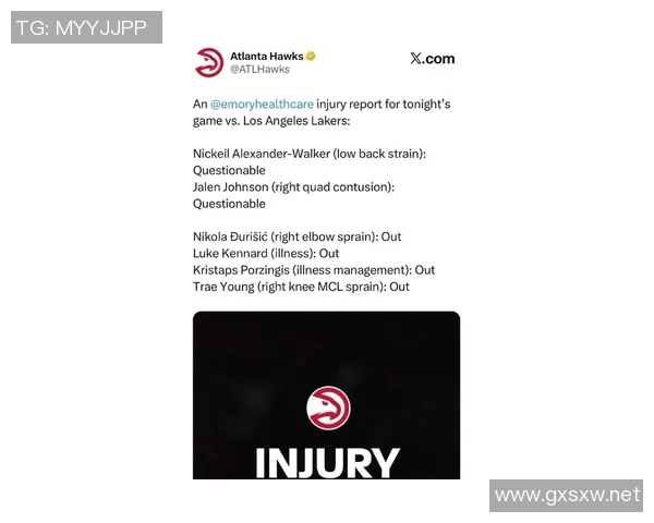 湖人vs老鹰伤病报告:肯纳德出战成疑,詹姆斯等6人缺席 湖人vs老鹰伤病报告:肯纳德出战成疑,詹姆斯等6人缺席