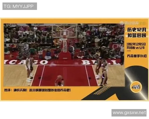 首节结束独行侠VS76人 比分30-36 76人领先